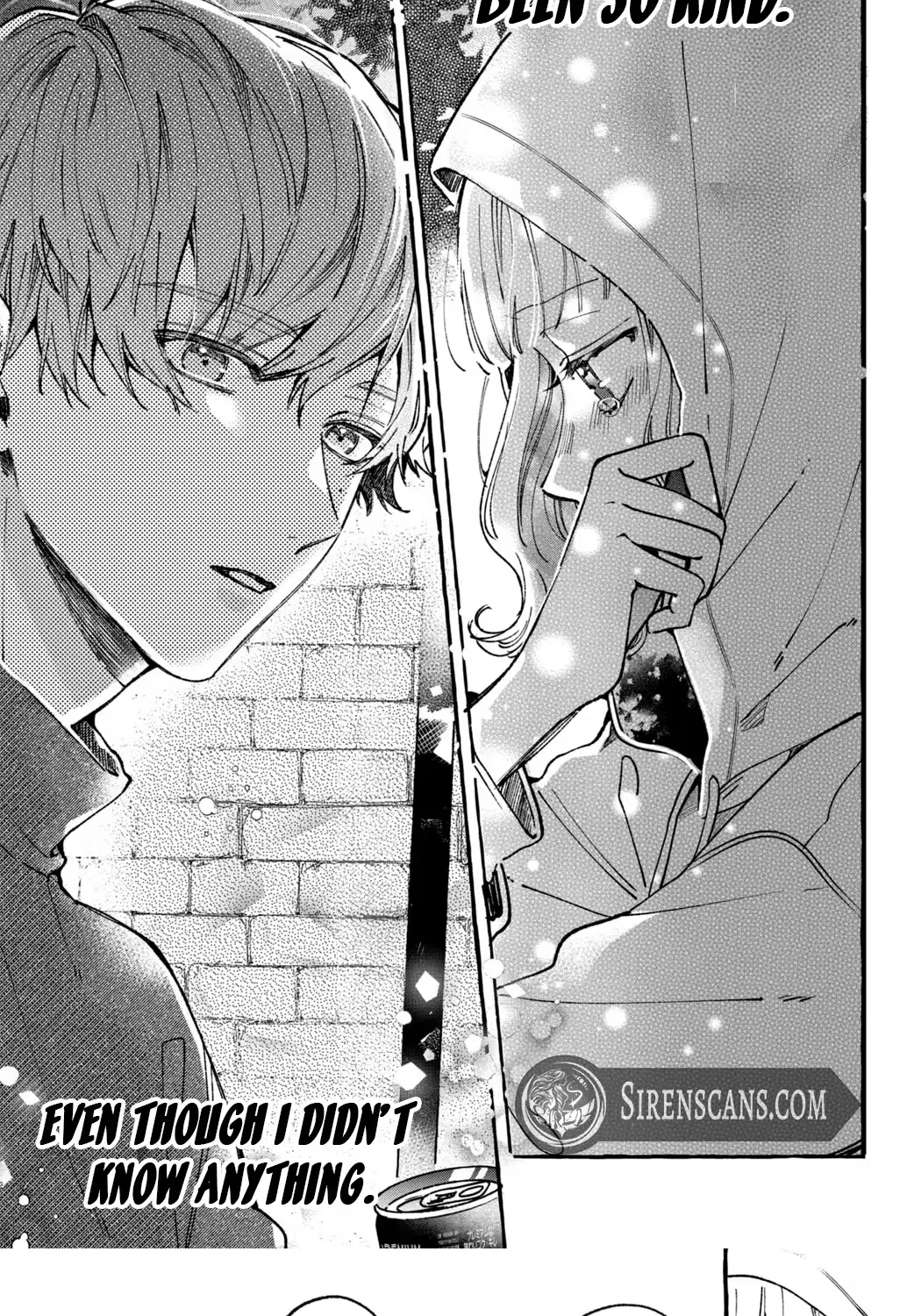 Harumei - Chapter 4 - Page 22