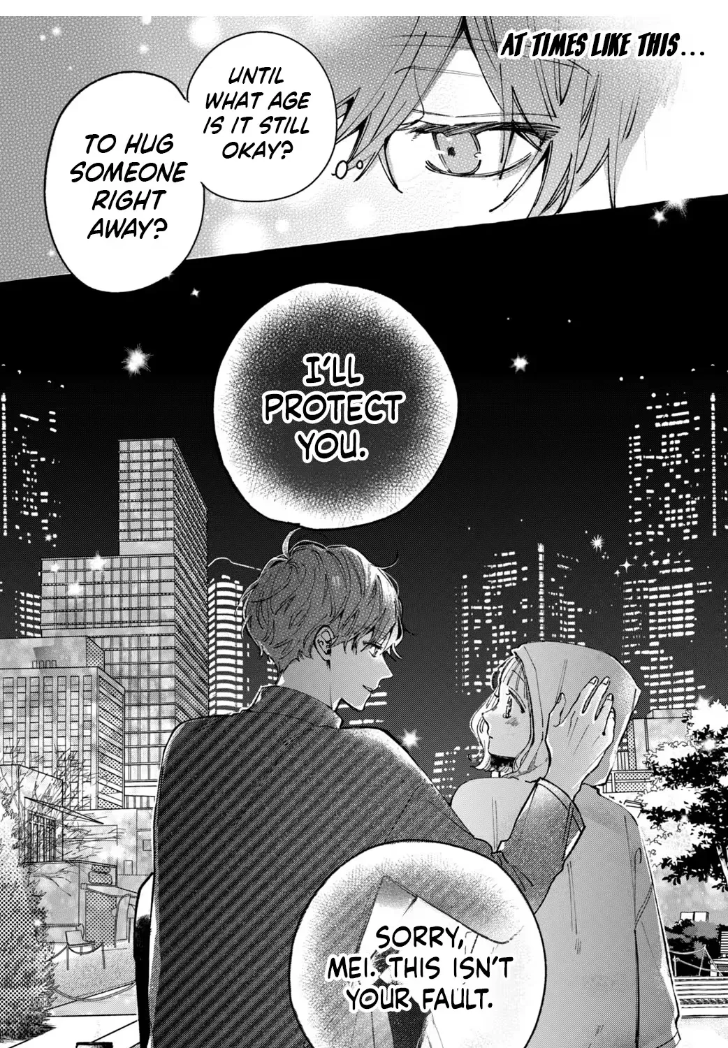 Harumei - Chapter 4 - Page 24