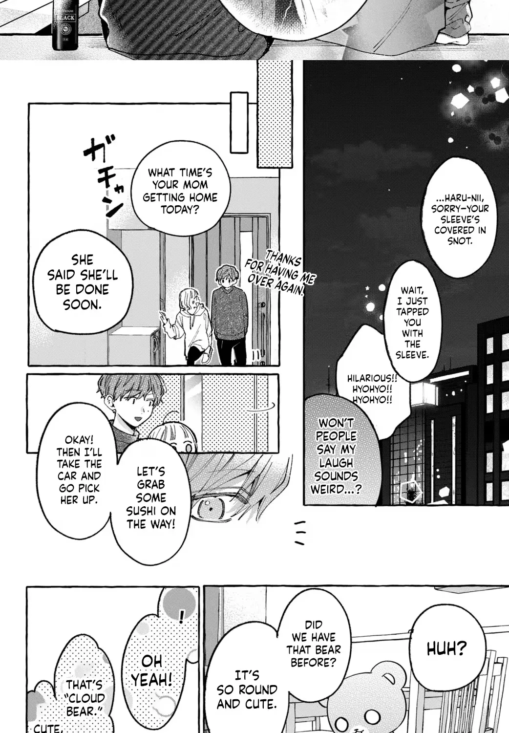 Harumei - Chapter 4 - Page 25