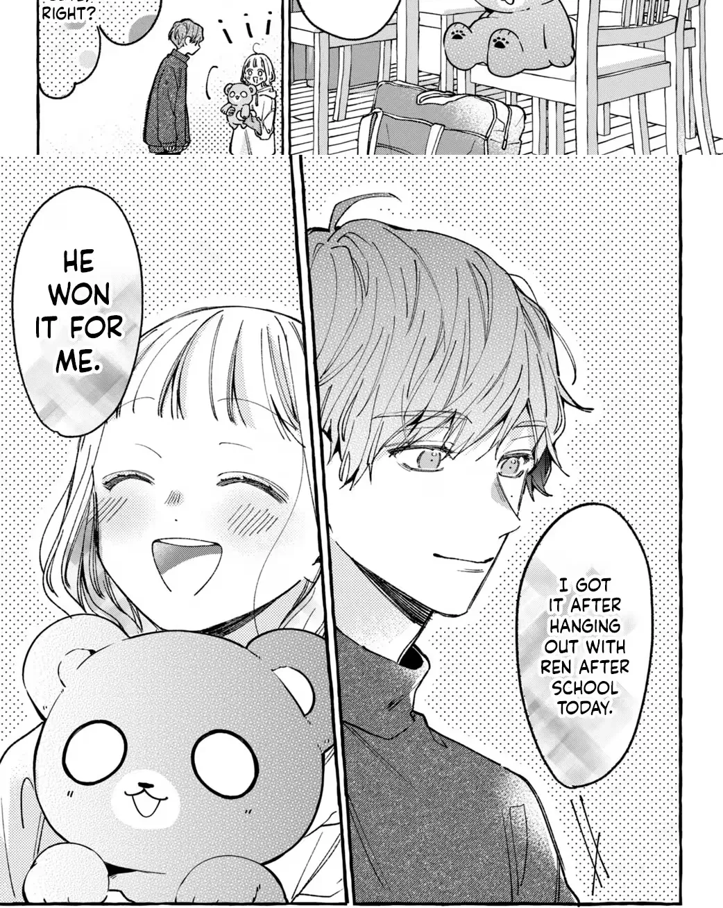 Harumei - Chapter 4 - Page 26