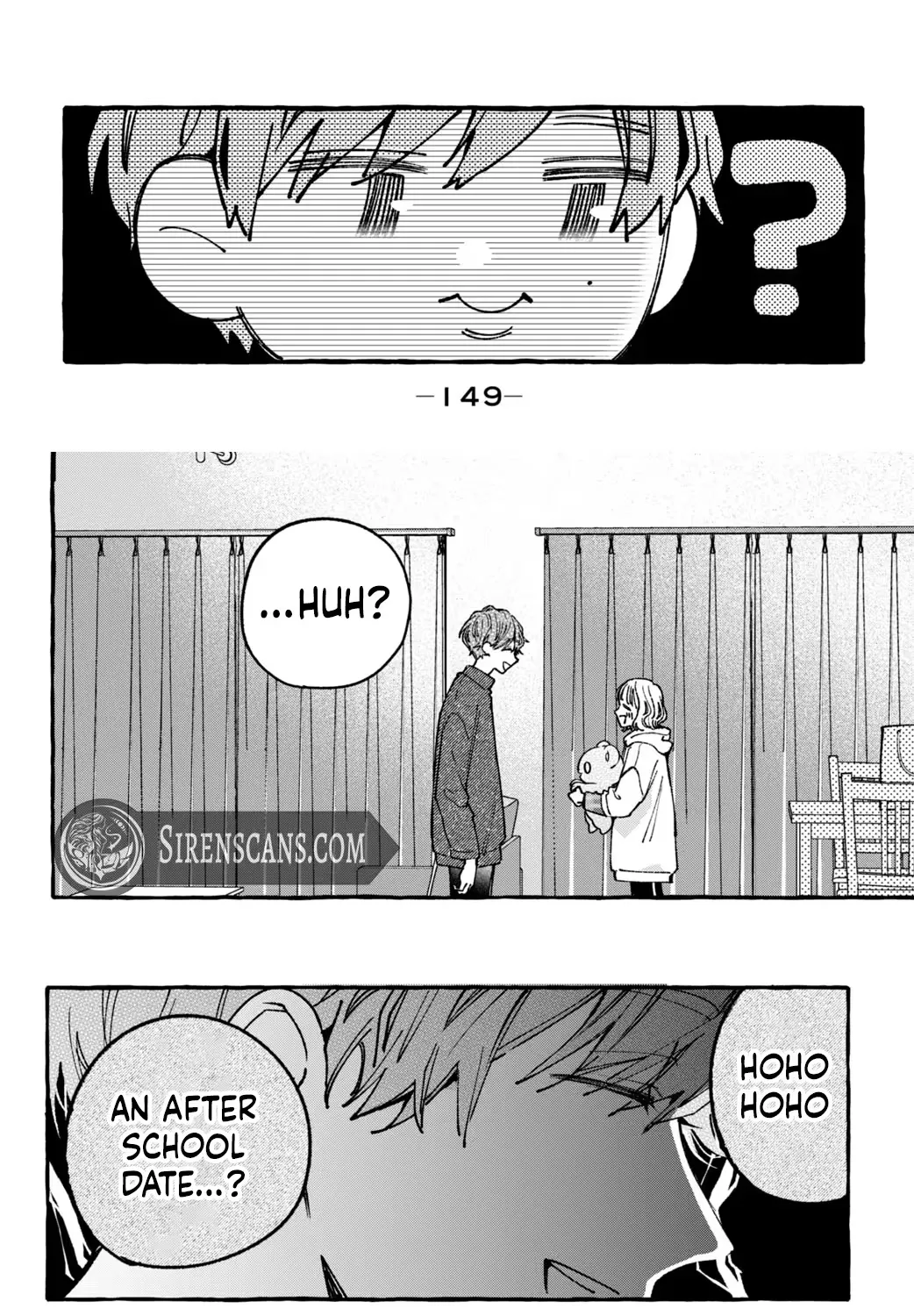 Harumei - Chapter 4 - Page 27
