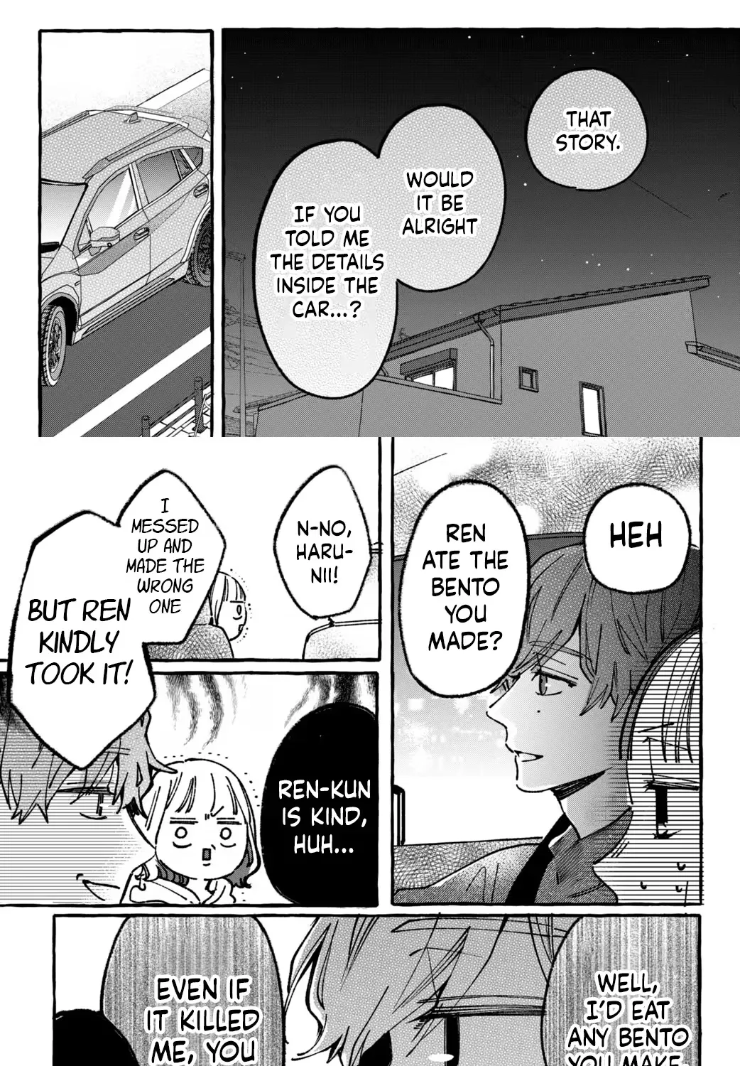 Harumei - Chapter 4 - Page 28