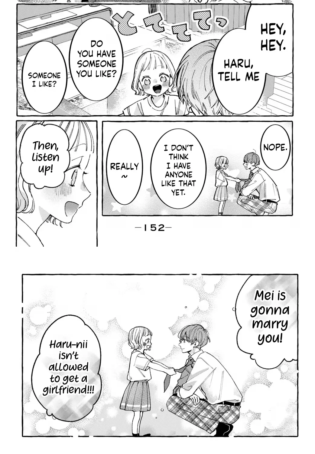 Harumei - Chapter 4 - Page 30