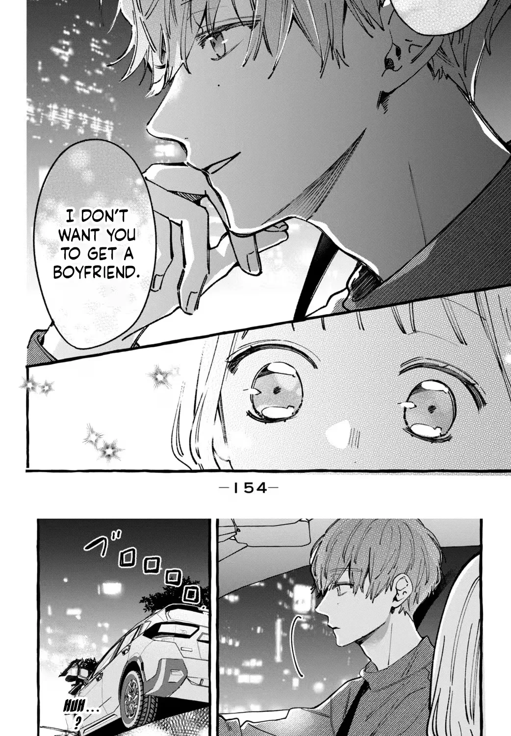 Harumei - Chapter 4 - Page 32