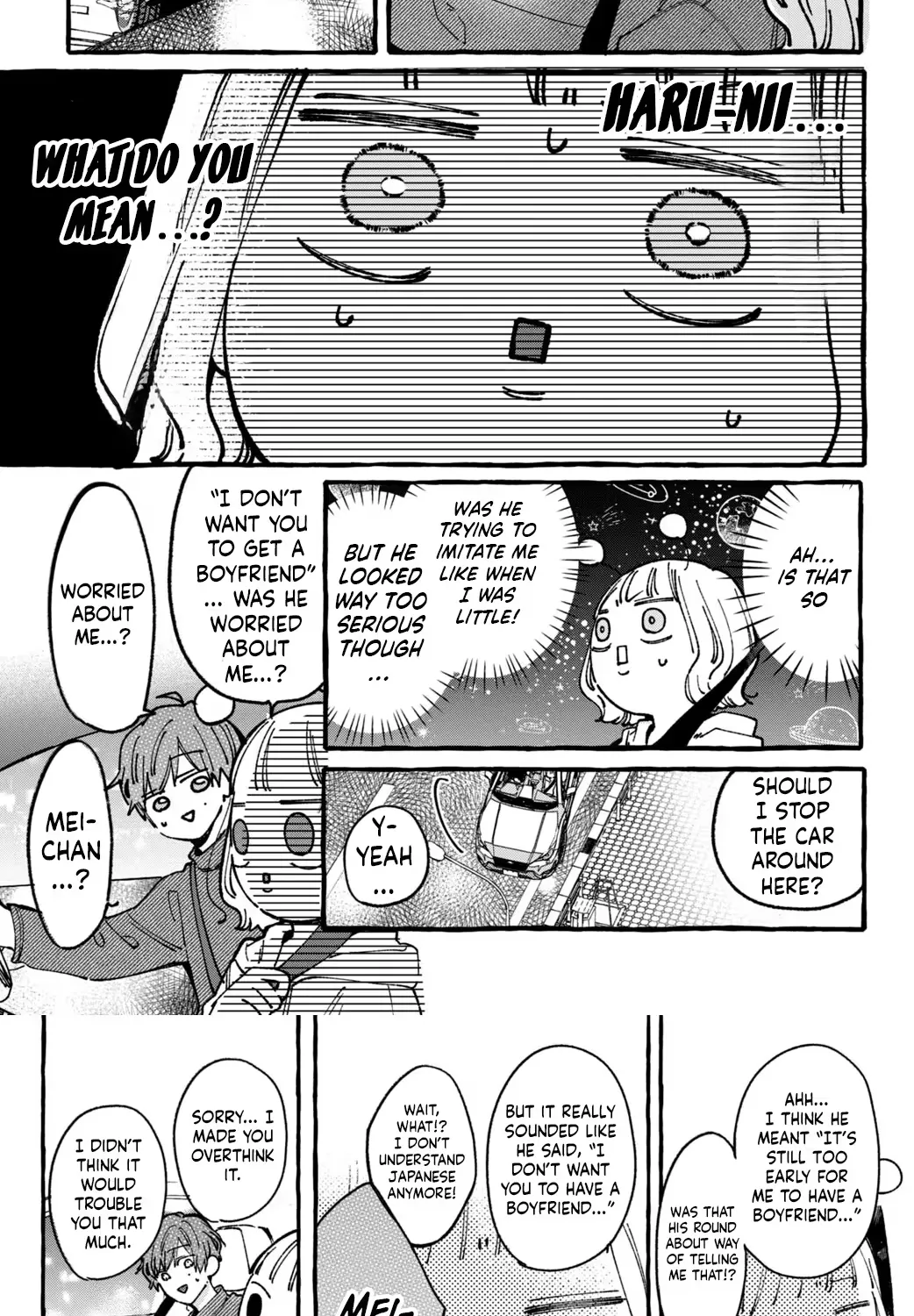 Harumei - Chapter 4 - Page 33