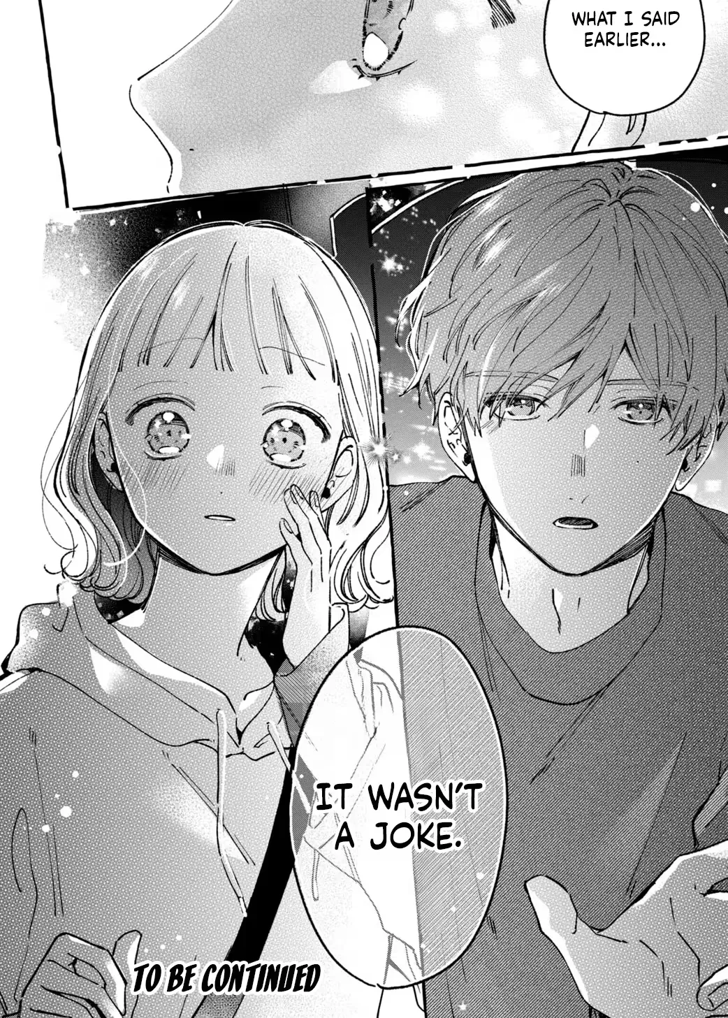Harumei - Chapter 4 - Page 36