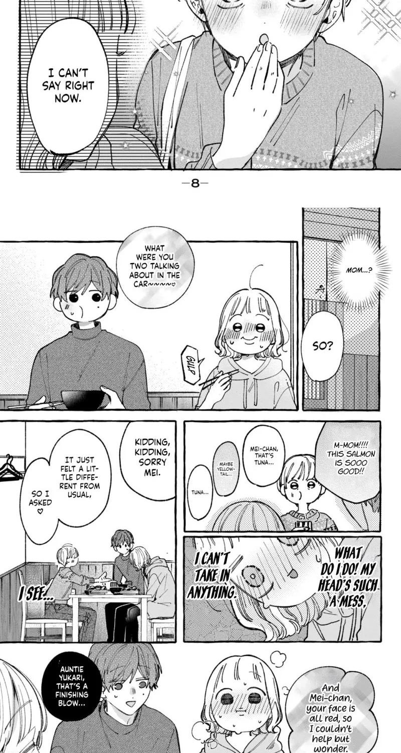 Harumei - Chapter 5 - Page 4