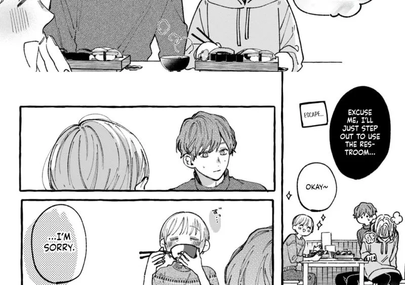 Harumei - Chapter 5 - Page 5