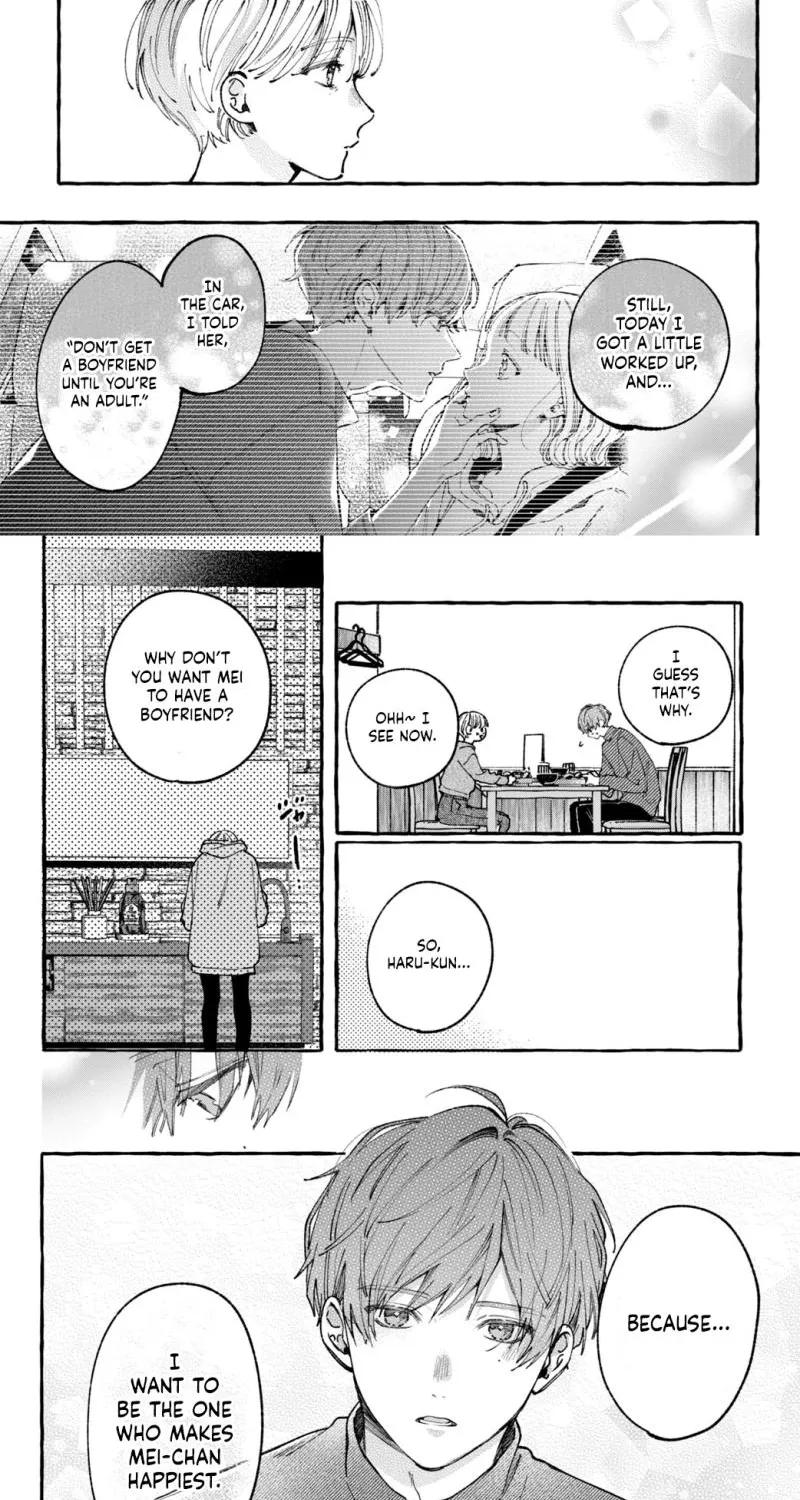 Harumei - Chapter 5 - Page 7