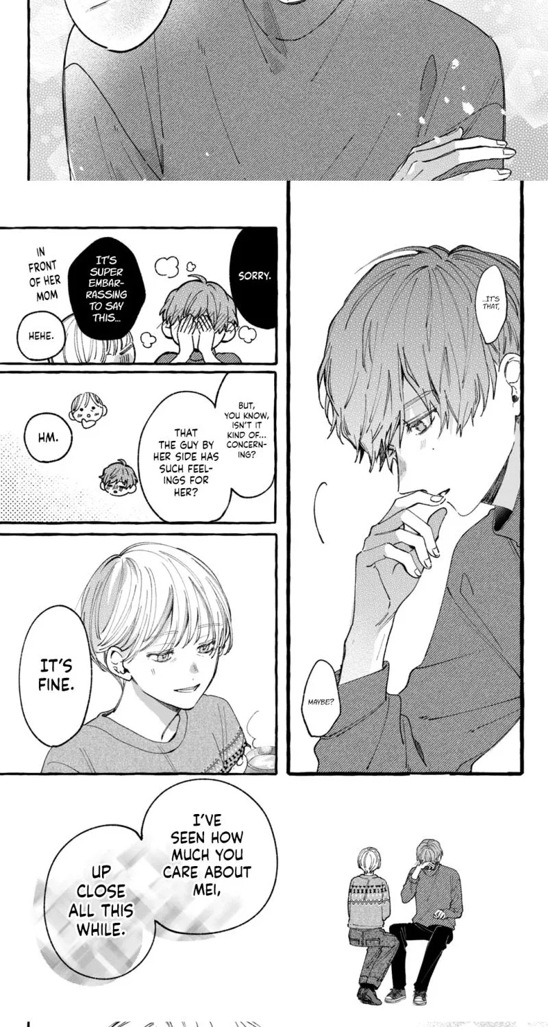 Harumei - Chapter 5 - Page 8