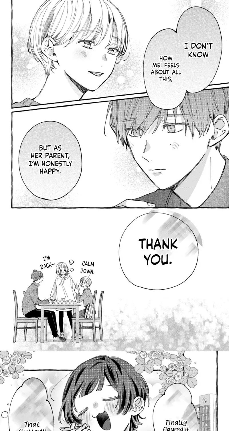 Harumei - Chapter 5 - Page 9