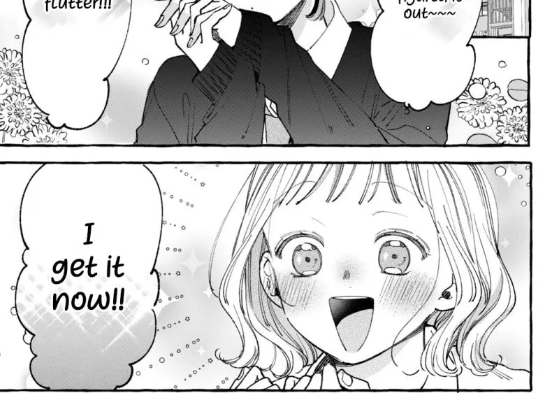 Harumei - Chapter 5 - Page 10