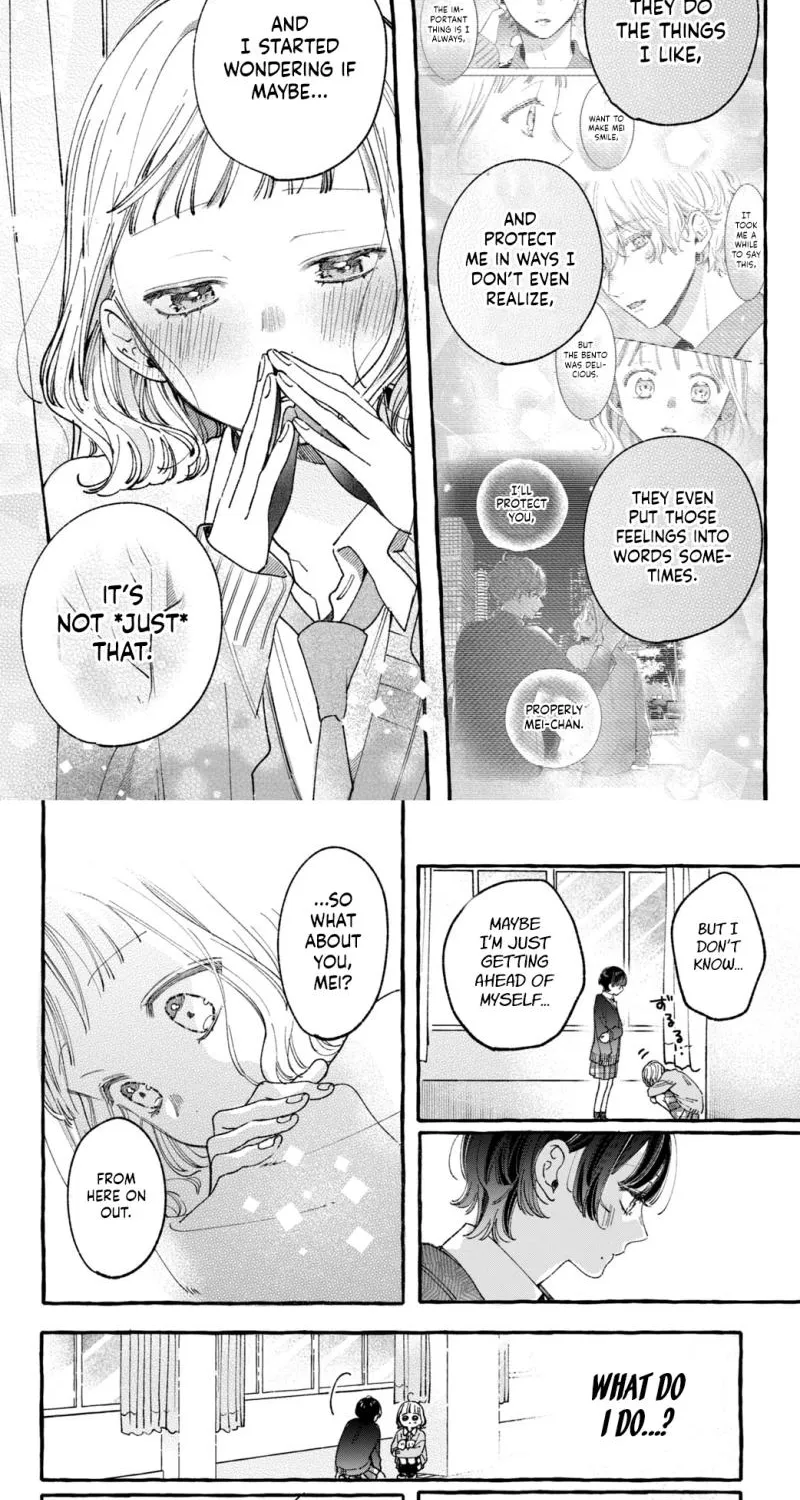 Harumei - Chapter 5 - Page 14