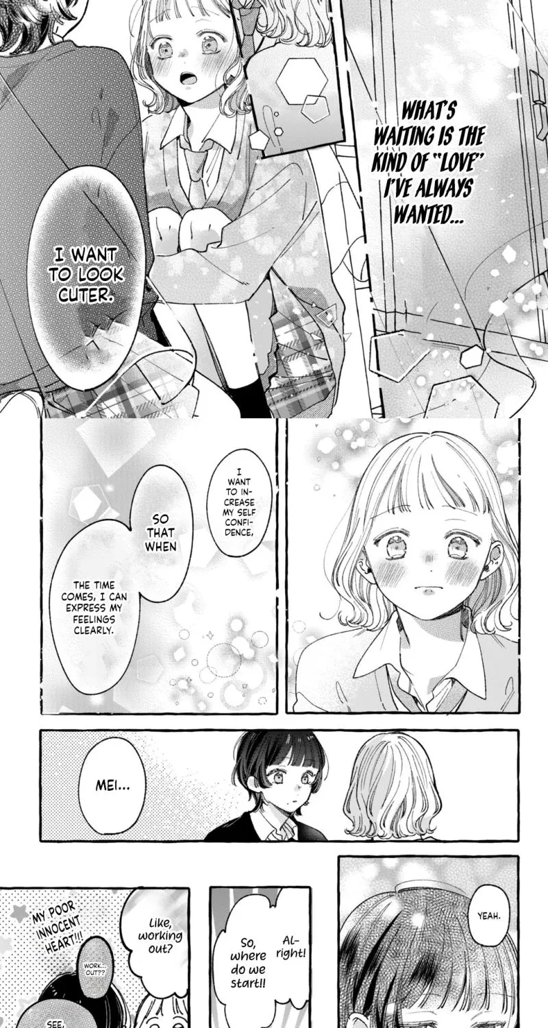 Harumei - Chapter 5 - Page 17