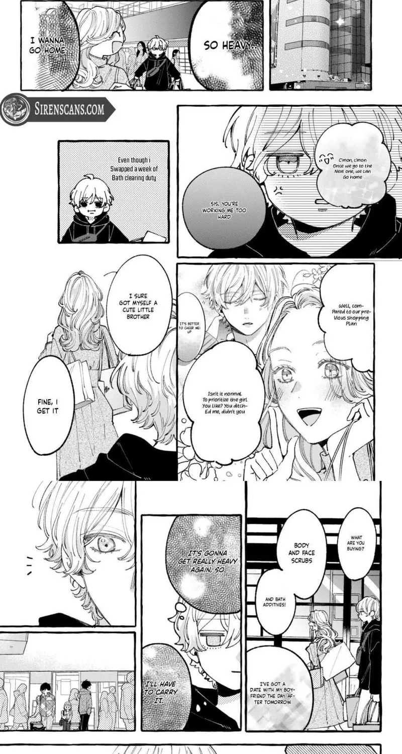 Harumei - Chapter 6 - Page 2