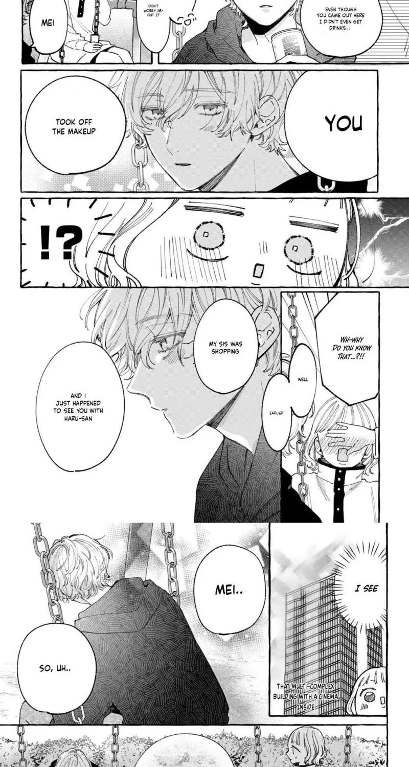 Harumei - Chapter 6 - Page 11