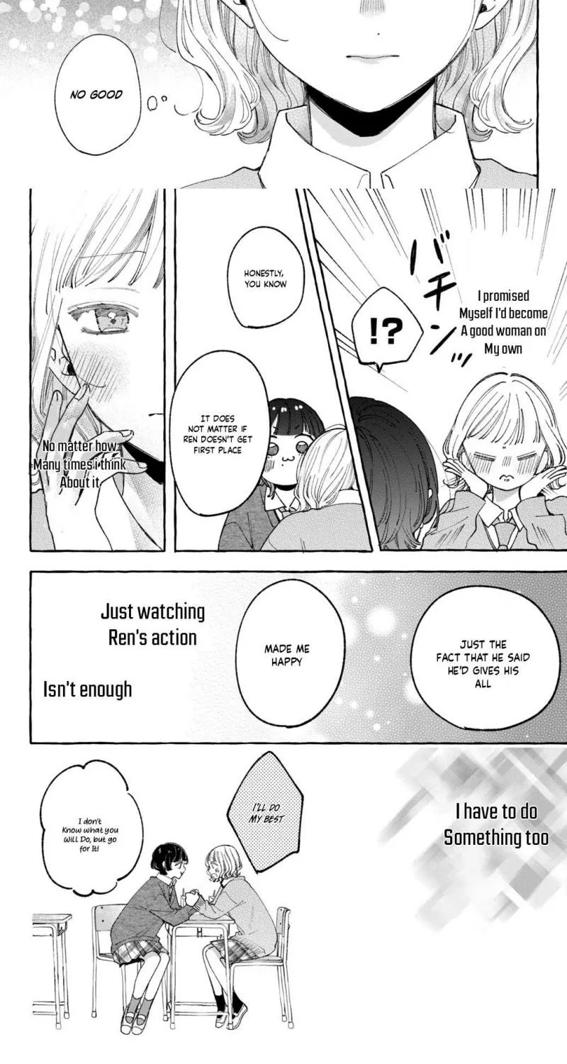 Harumei - Chapter 6 - Page 19