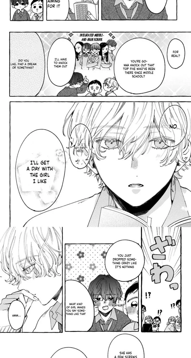 Harumei - Chapter 6 - Page 21