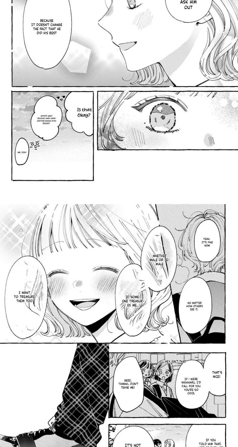 Harumei - Chapter 6 - Page 27