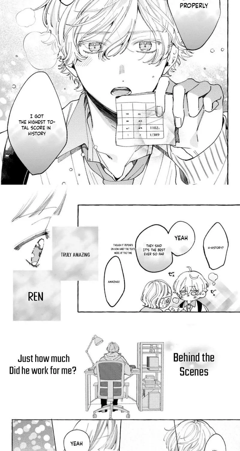 Harumei - Chapter 6 - Page 30