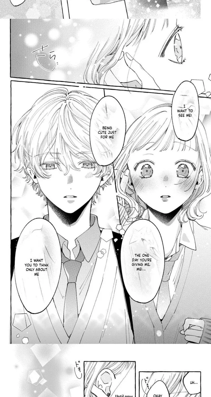 Harumei - Chapter 6 - Page 32