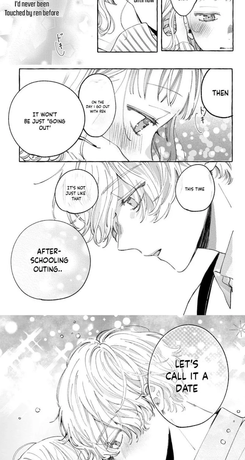 Harumei - Chapter 6 - Page 33