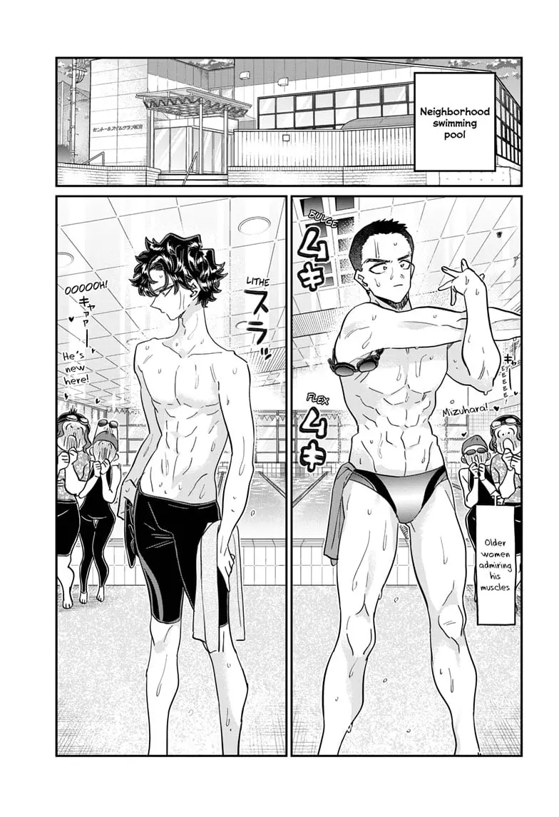 Komi-san wa Komyushou Desu - Chapter 461 - Page 7