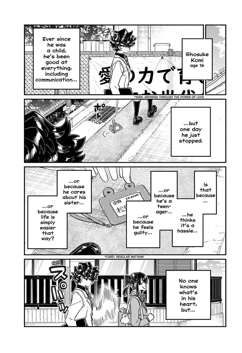 Komi-san wa Komyushou Desu - Chapter 462 - Page 17