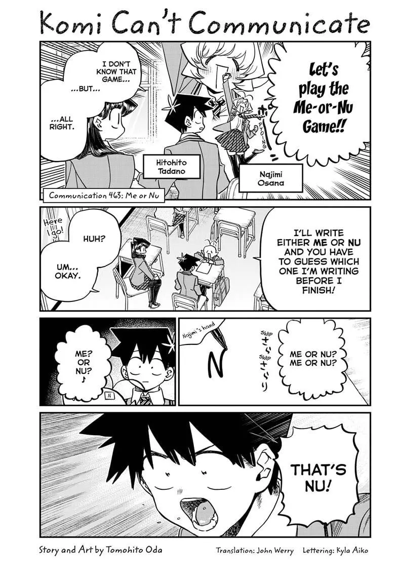 Komi-san wa Komyushou Desu - Chapter 463 - Page 1