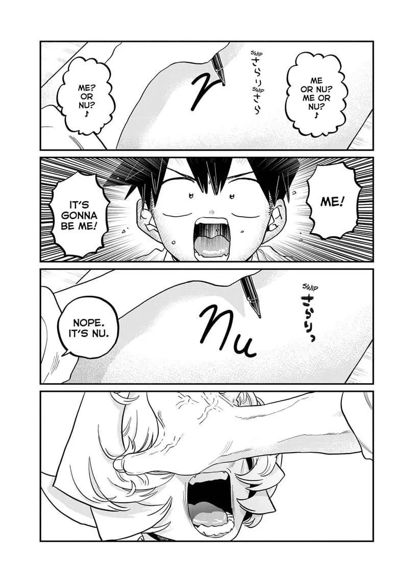 Komi-san wa Komyushou Desu - Chapter 463 - Page 3