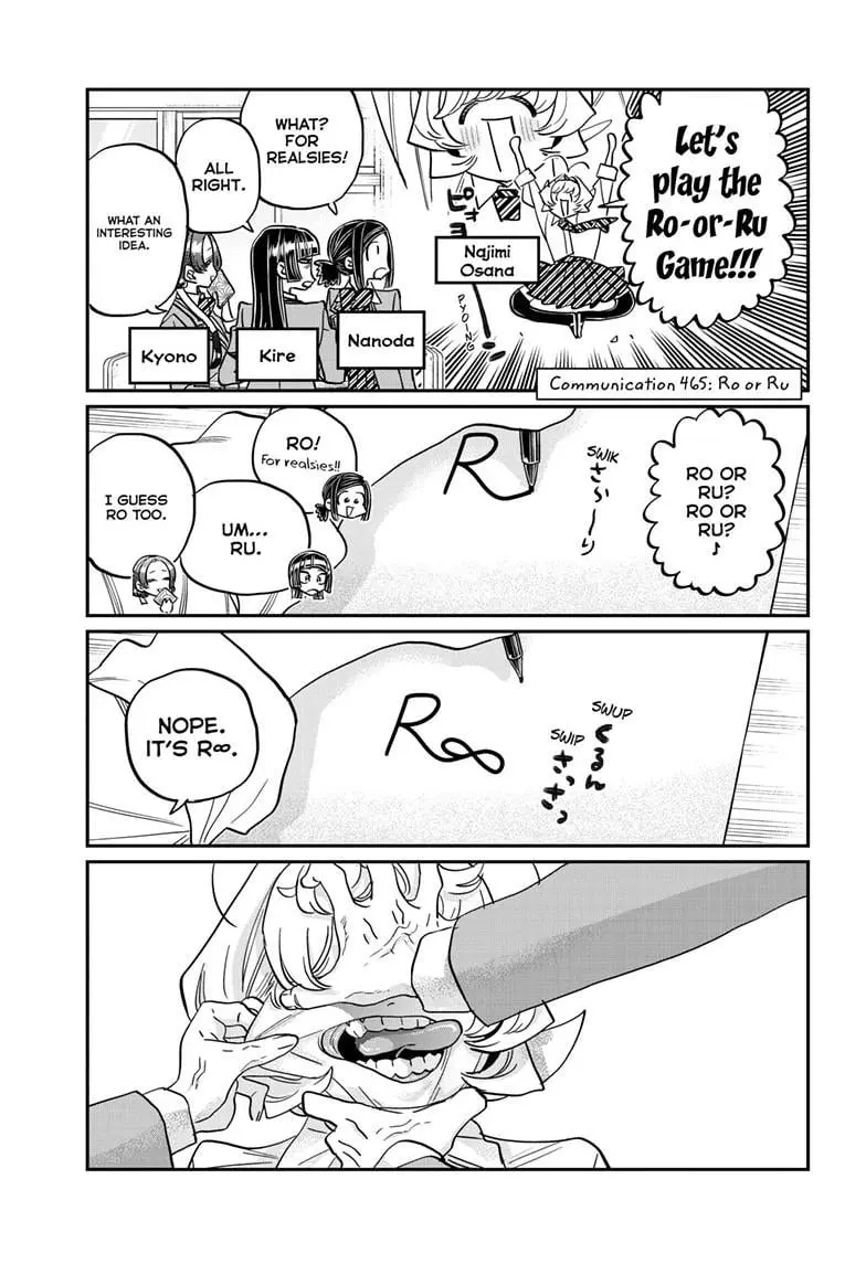 Komi-san wa Komyushou Desu - Chapter 465 - Page 1