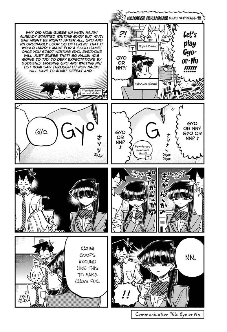 Komi-san wa Komyushou Desu - Chapter 466 - Page 1
