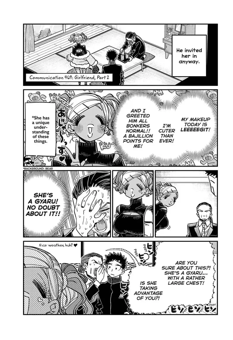Komi-san wa Komyushou Desu - Chapter 469 - Page 1