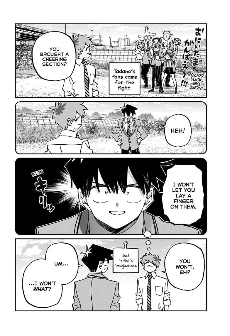 Komi-san wa Komyushou Desu - Chapter 471 - Page 3