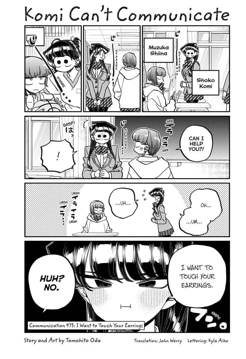 Komi-san wa Komyushou Desu - Chapter 473 - Page 1