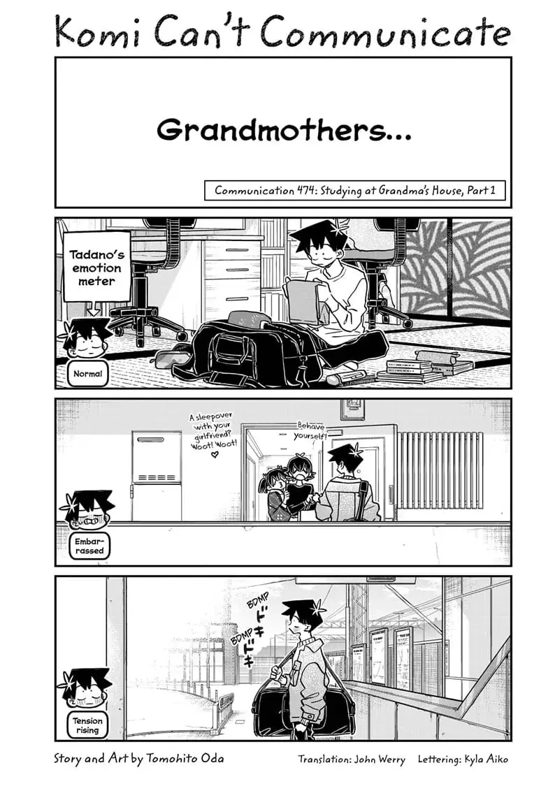 Komi-san wa Komyushou Desu - Chapter 474 - Page 1