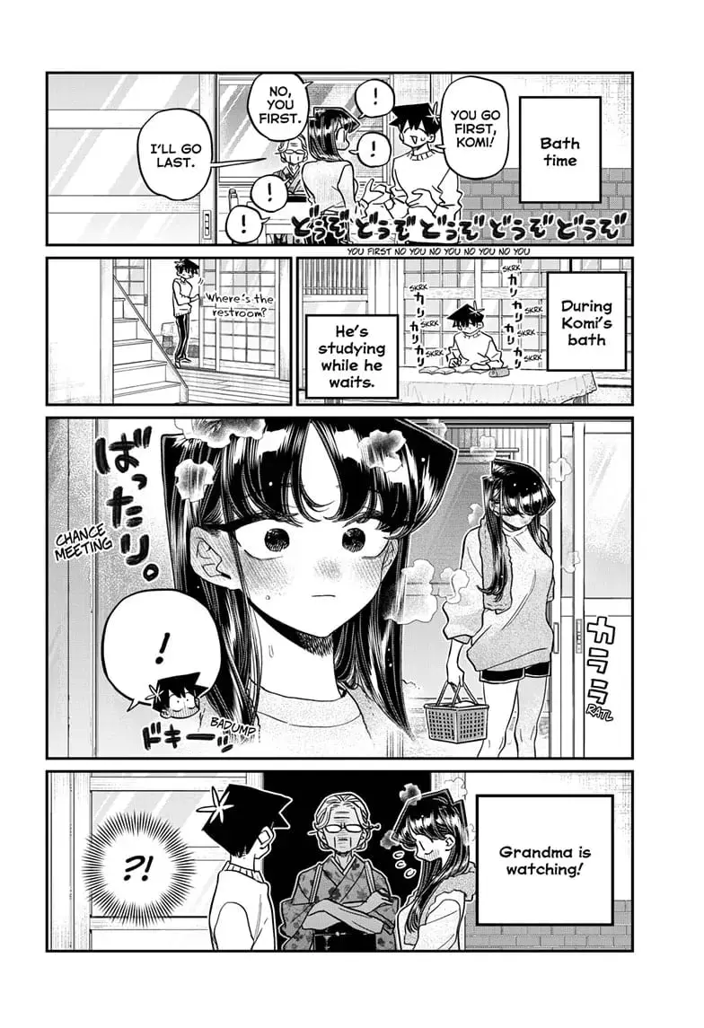 Komi-san wa Komyushou Desu - Chapter 475 - Page 8
