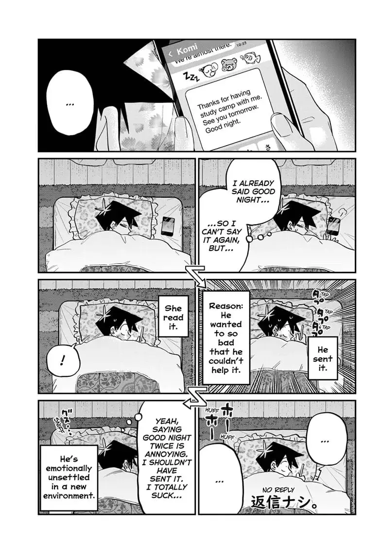 Komi-san wa Komyushou Desu - Chapter 475 - Page 11