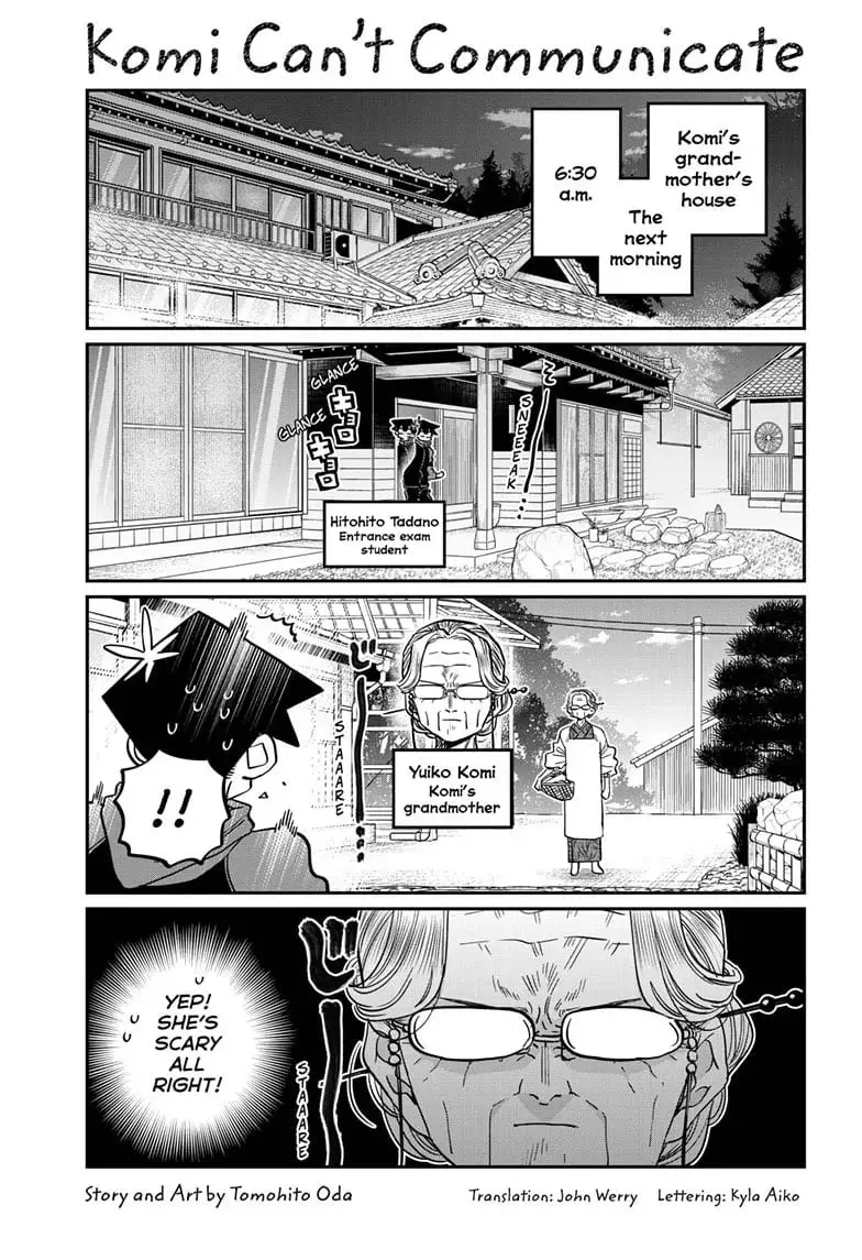 Komi-san wa Komyushou Desu - Chapter 476 - Page 1