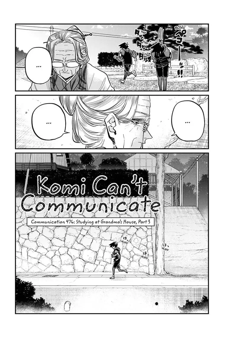 Komi-san wa Komyushou Desu - Chapter 476 - Page 4
