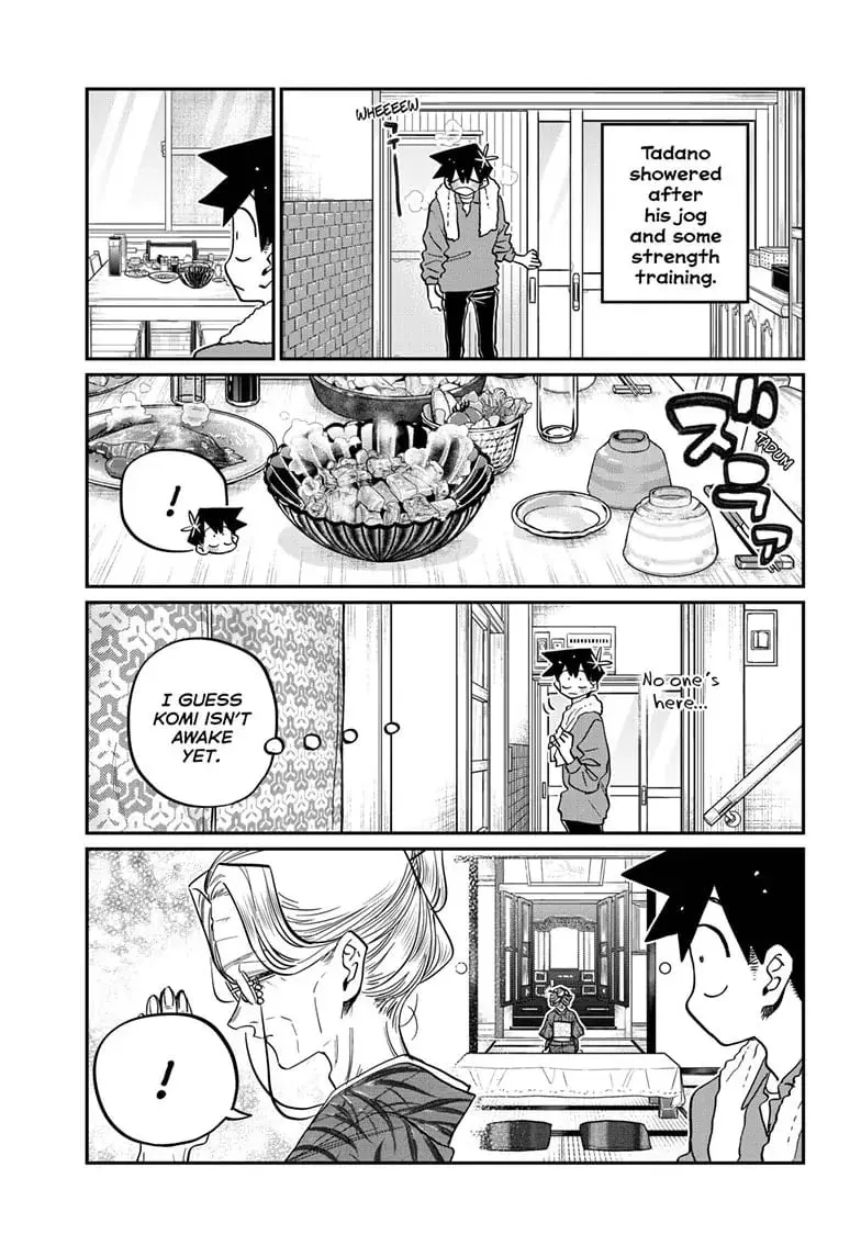 Komi-san wa Komyushou Desu - Chapter 476 - Page 5