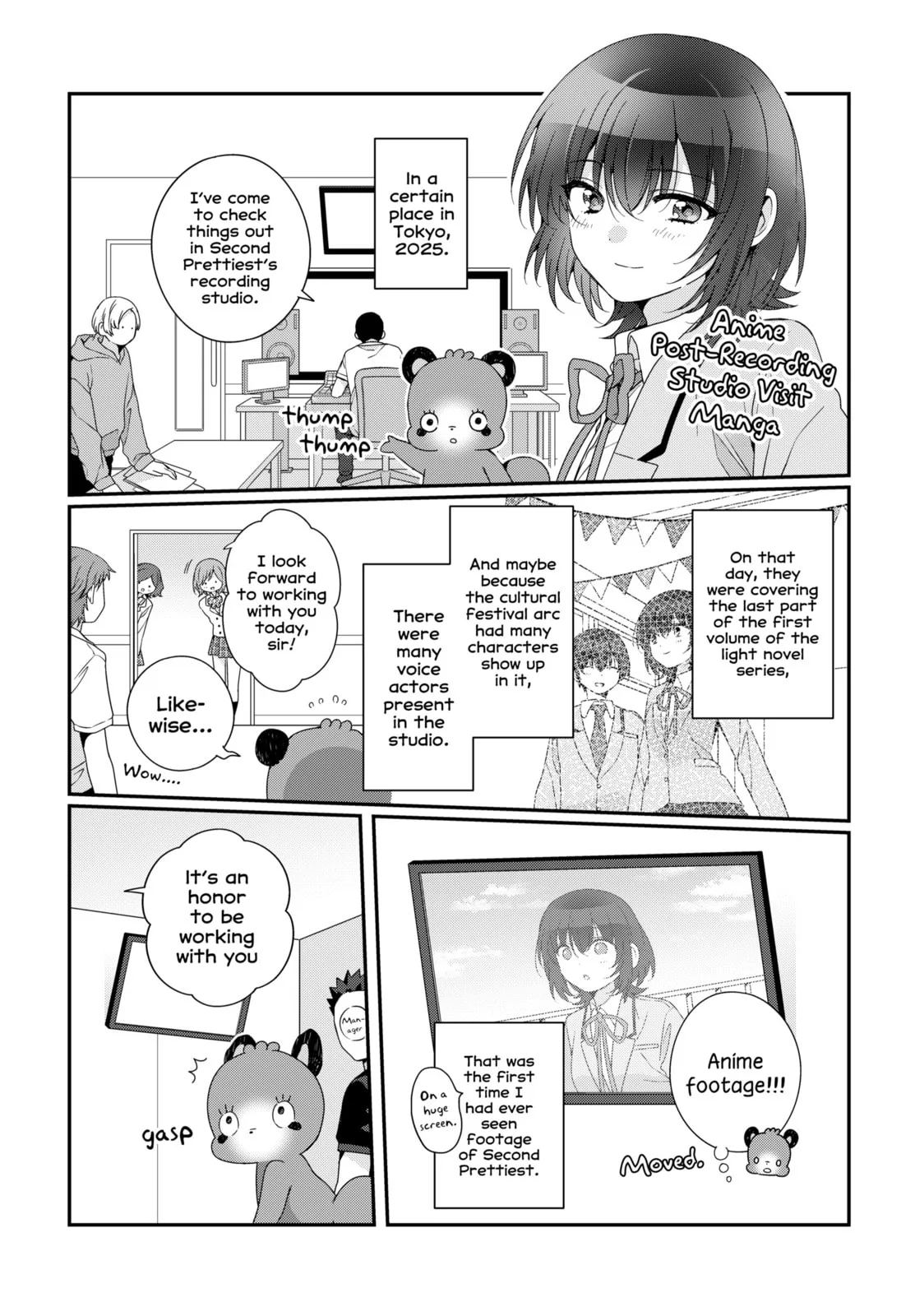 Class de 2 Banme ni Kawaii Onna no Ko to Tomodachi ni Natta - Chapter 40.3 - Page 1