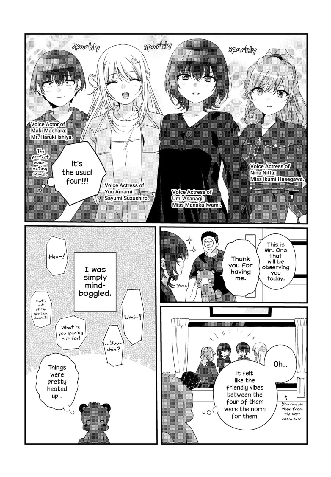 Class de 2 Banme ni Kawaii Onna no Ko to Tomodachi ni Natta - Chapter 40.3 - Page 2