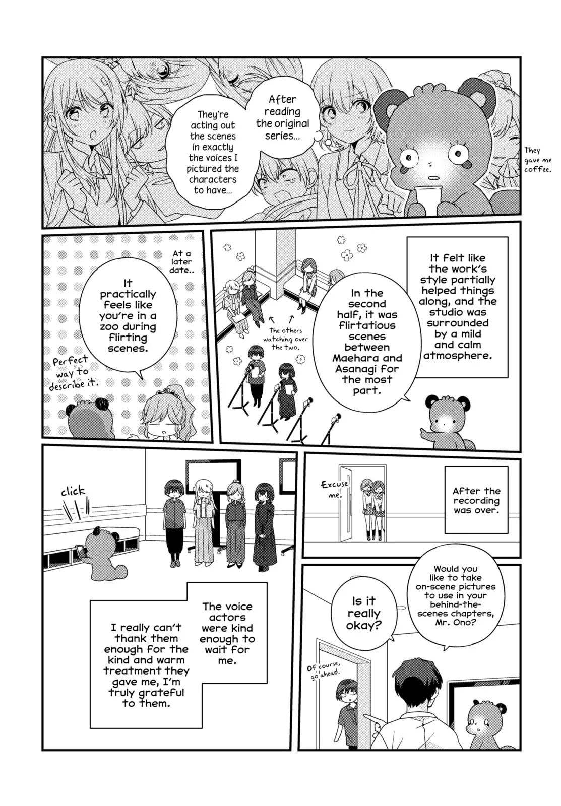 Class de 2 Banme ni Kawaii Onna no Ko to Tomodachi ni Natta - Chapter 40.3 - Page 3