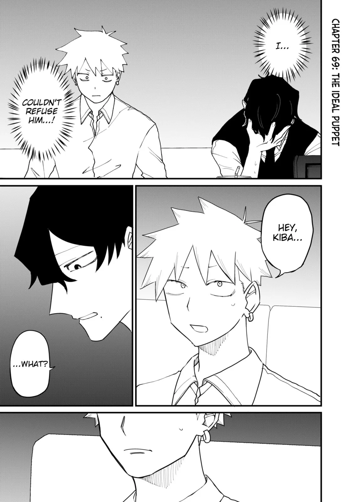 Ruling Girl Kubaru-chan - Chapter 69 - Page 1