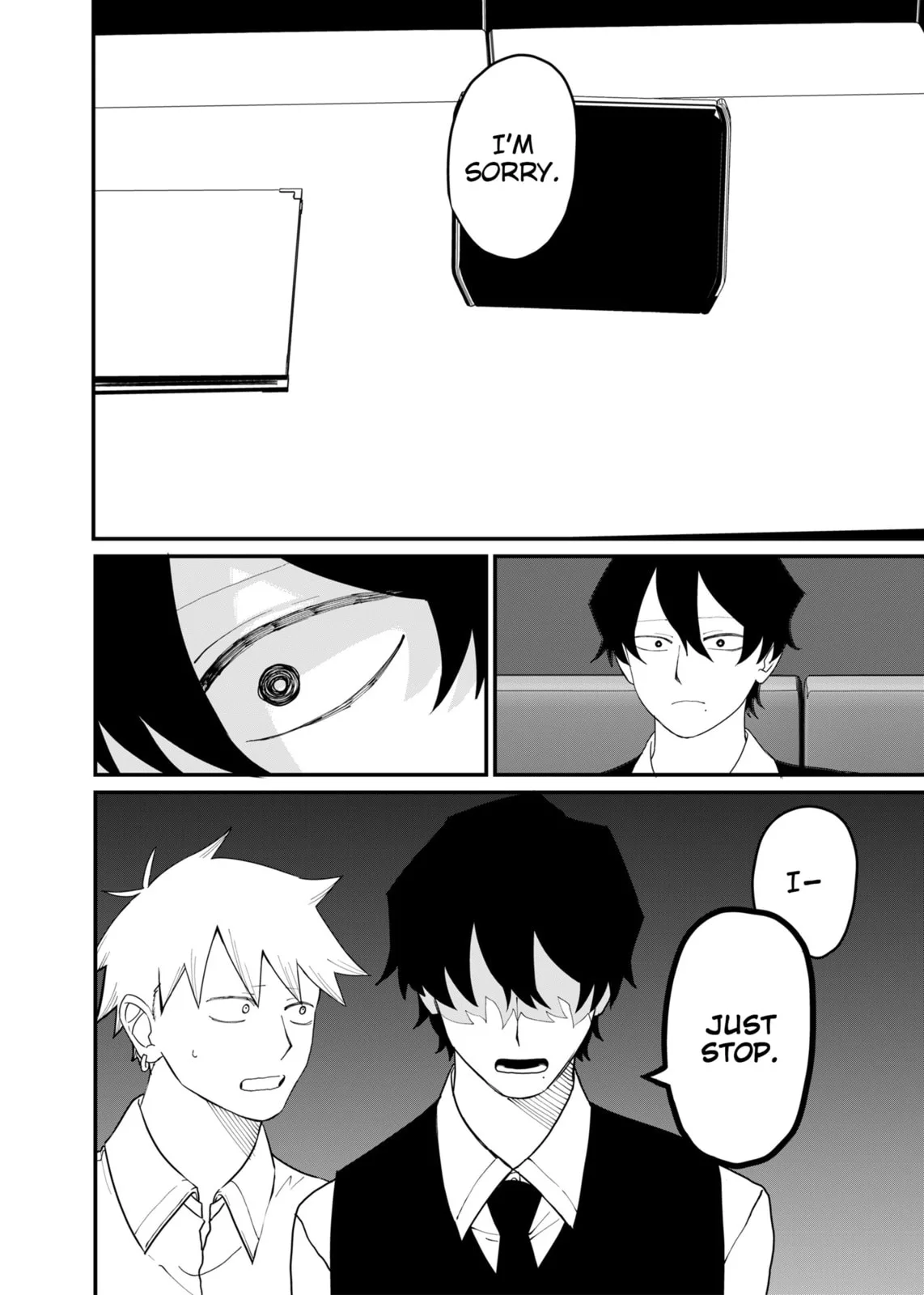 Ruling Girl Kubaru-chan - Chapter 69 - Page 2