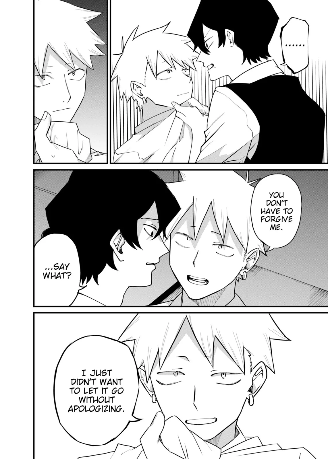 Ruling Girl Kubaru-chan - Chapter 69 - Page 4