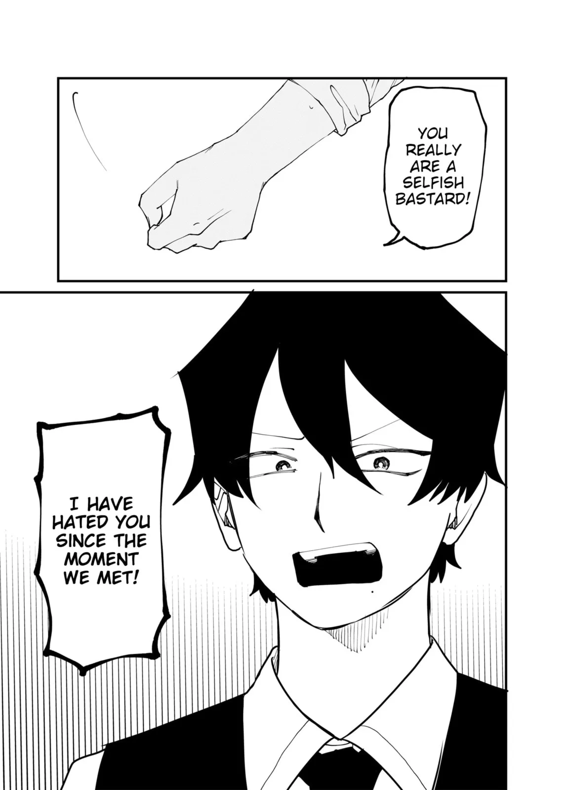Ruling Girl Kubaru-chan - Chapter 69 - Page 5