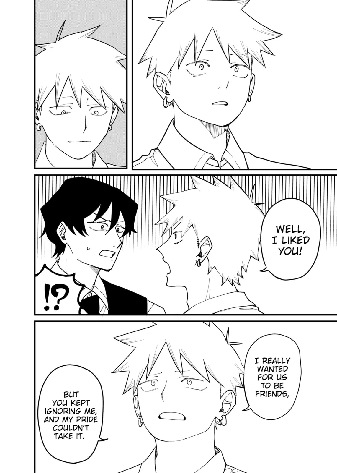 Ruling Girl Kubaru-chan - Chapter 69 - Page 6