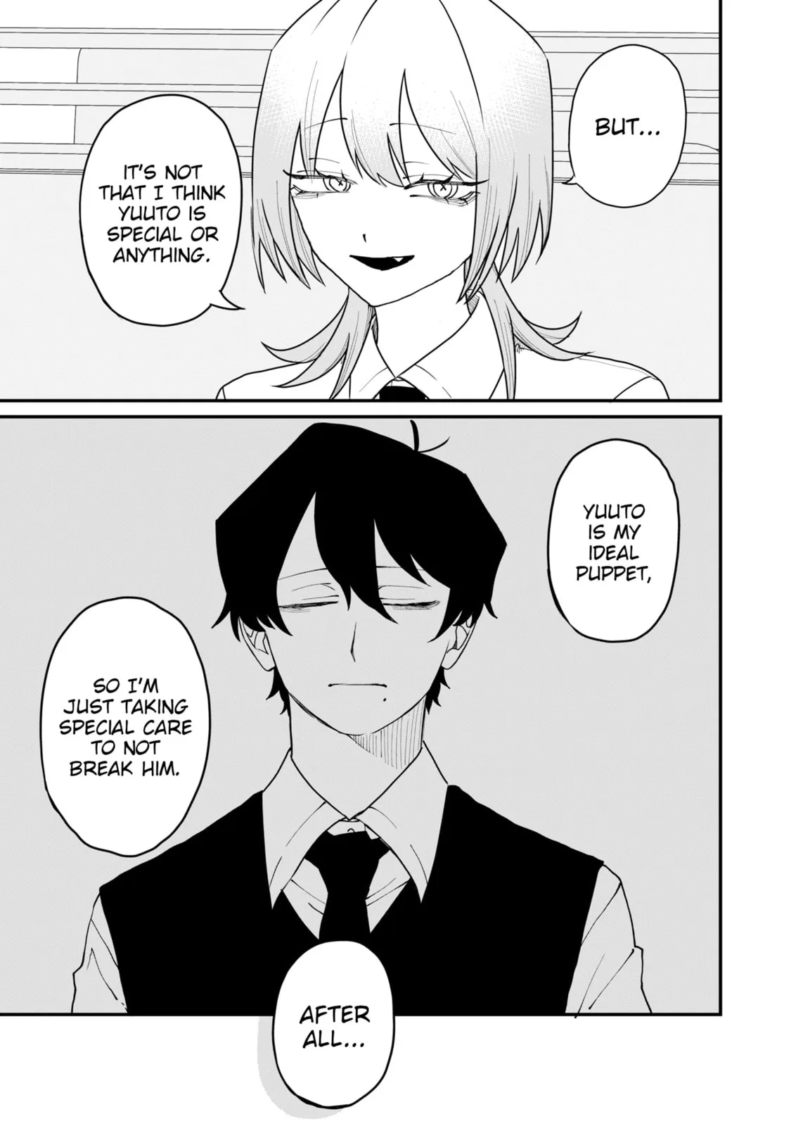 Ruling Girl Kubaru-chan - Chapter 69 - Page 13